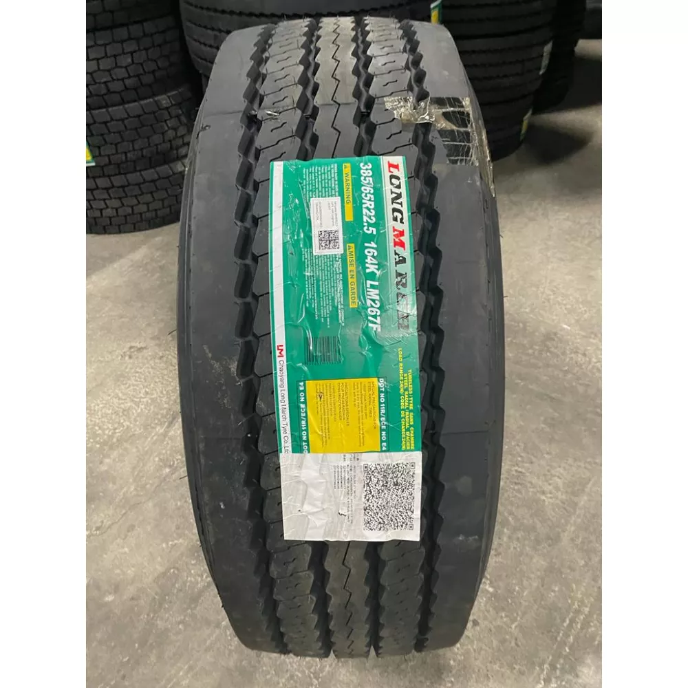 Грузовая шина 385/65 R22,5 Long March LM-267 F 24PR в Верхней Пышме